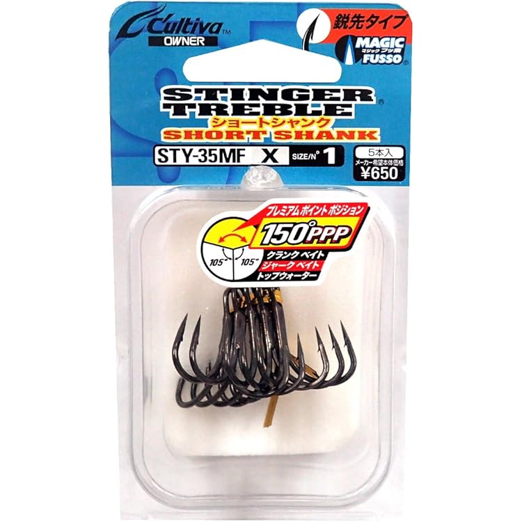 Amazon.co.jp: DRT クラッシュ 9専用 スペアリップ DIVISION KLASH9